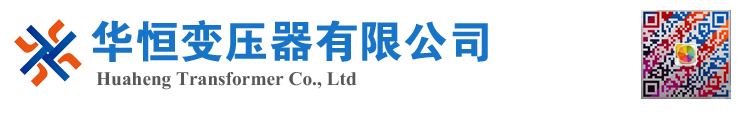 简阳变压器厂家 电力变压器 油浸式变压器 价格 厂家 6300KVA 8000KVA 10000KVA S11 S13 SZ11 35KV  