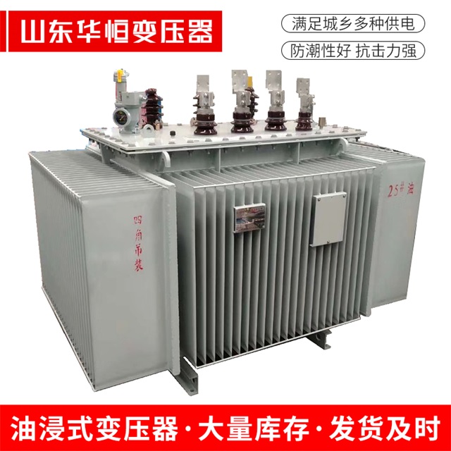 S13-10000/35简阳简阳简阳电力变压器厂家