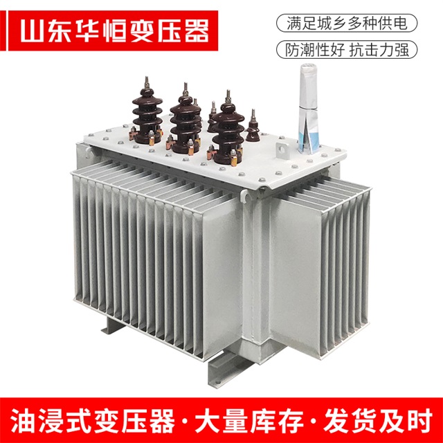S11-10000/35简阳简阳简阳电力变压器价格